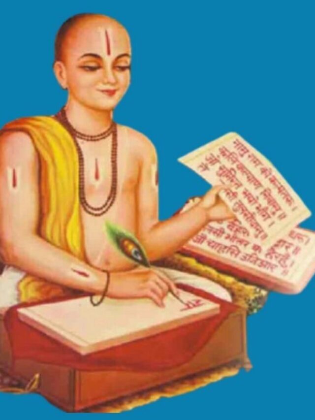 गोस्वामी तुलसीदास के अनमोल विचार, वचन | Goswami Tulsidas Quotes In Hindi