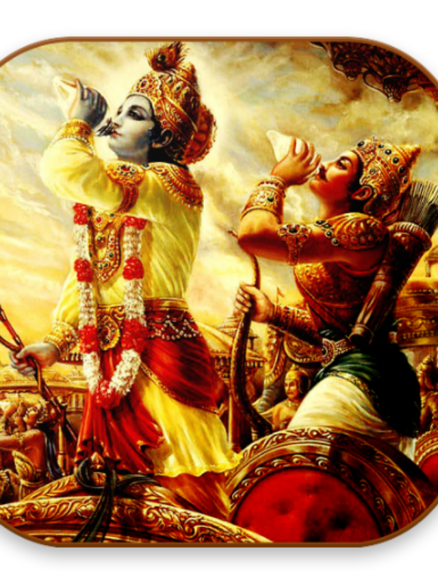 श्रीमद्भगवद्गीता श्रीकृष्ण के अनमोल वचन | Bhagavad gita quotes in hindi