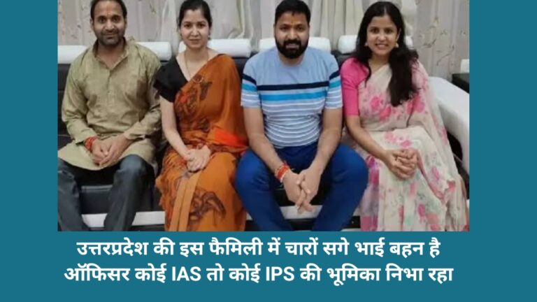 Ias success story in hindi